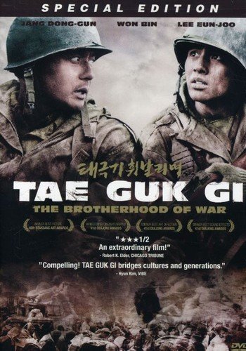 download film the brotherhood of war